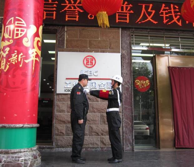 襄陽戎安保安公司的保安日常保衛(wèi)工作要做到哪些？