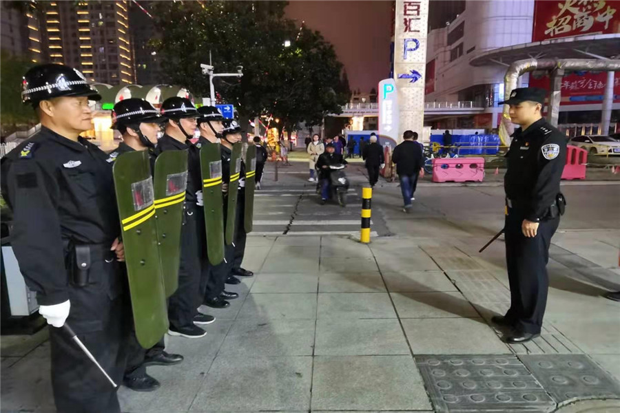 “不忘初心、牢記使命”主題教育活動