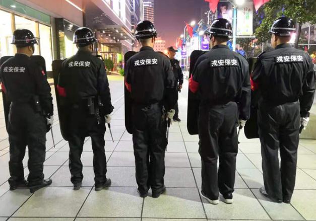一起來看看這三類保安人員的工作職責和技巧吧！