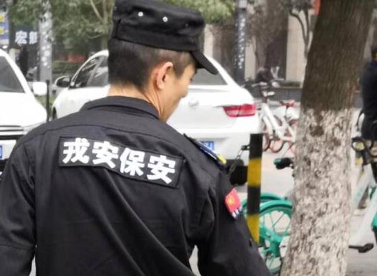 關于保安人員的培訓等級有哪些呢？看看這里的5種！